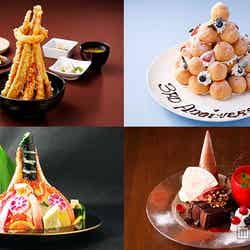 驚きの“スカイツリーグルメ”がアニバーサリーを盛り上げる【モデルプレス】