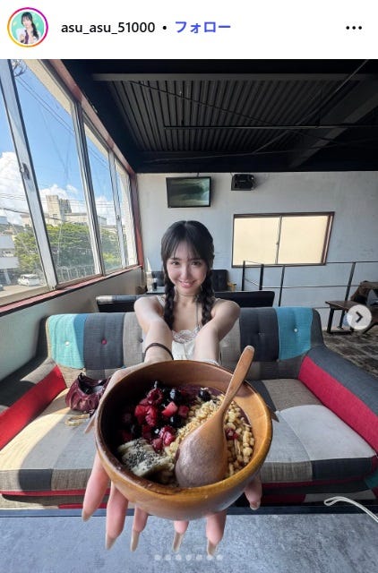 清水あす香Instagramより