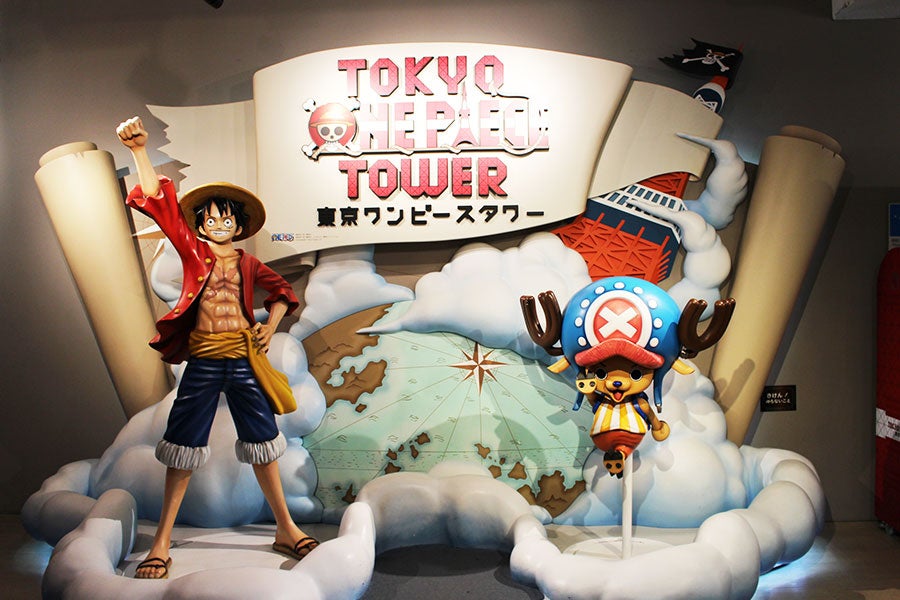 東京ワンピースタワー