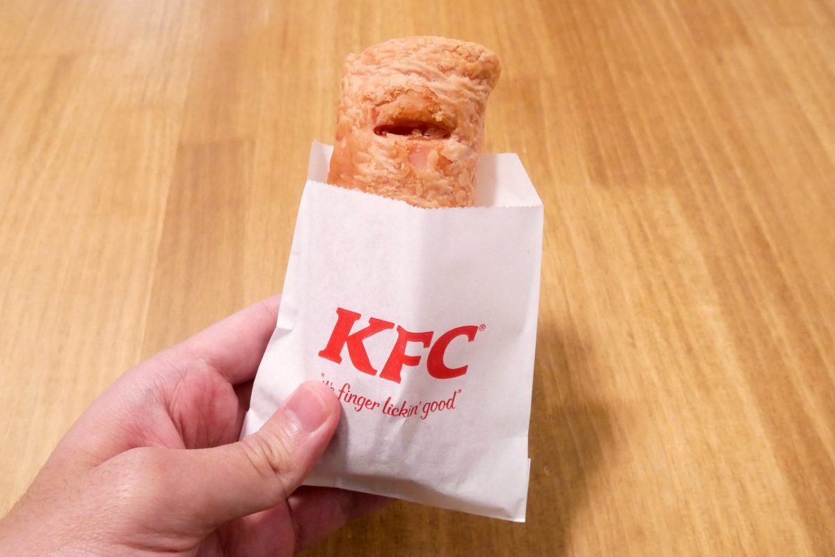 ケンタッキーフライドチキン