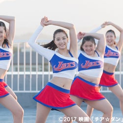 広瀬すず、ヘソ出しコスチュームで熱演!主演映画『チア☆ダン』地上波初放送