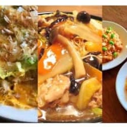 5人家族で食費3万円!コロナに負けない!簡単すぎる節約ランチ3選