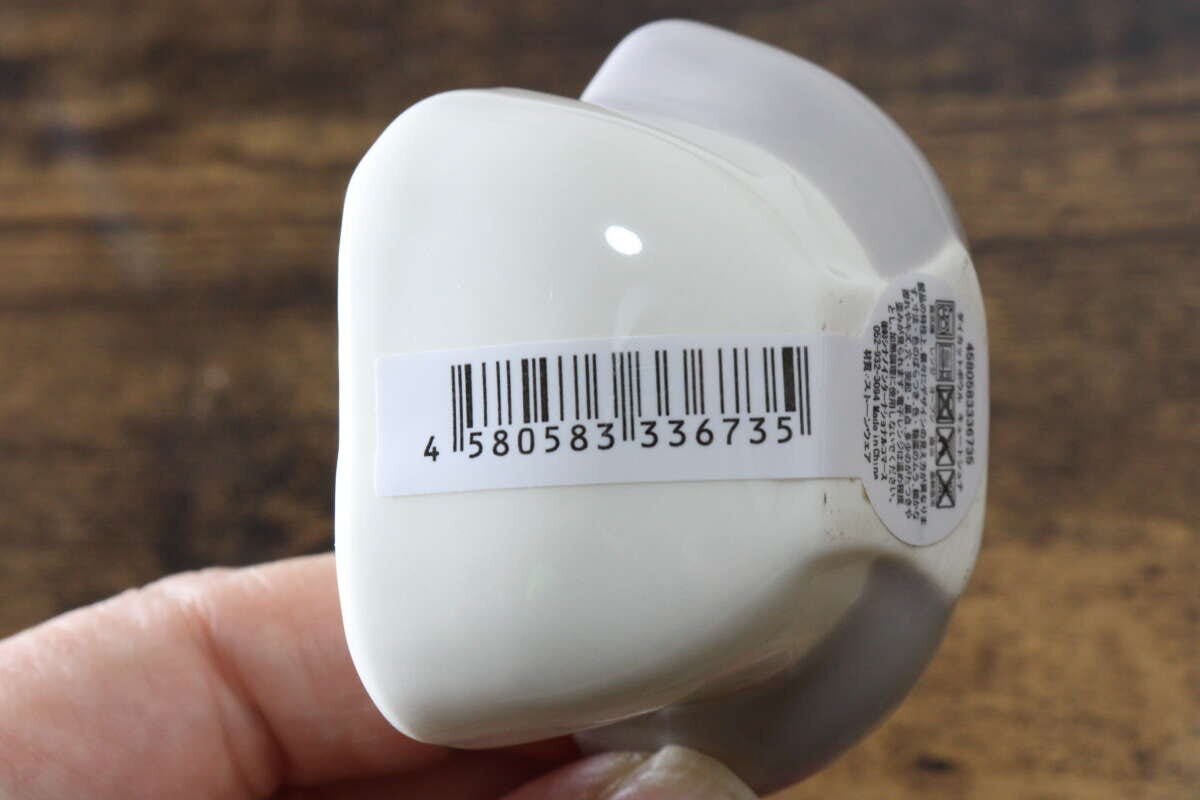 セリア　ダイカットプレート