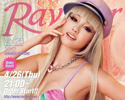 沢尻エリカ、セクシーランジェリーで美バスト披露 前代未聞のコラボ実現