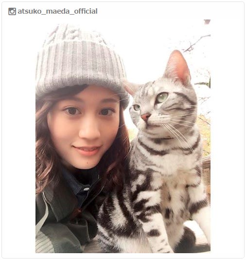 前田敦子Instagramより