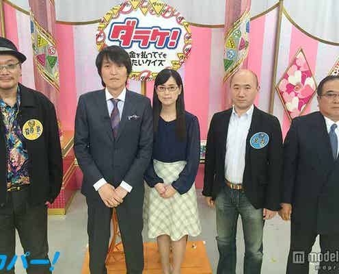 裏社会の事実を暴露、千原ジュニアも「本当に怖い世界」と仰天