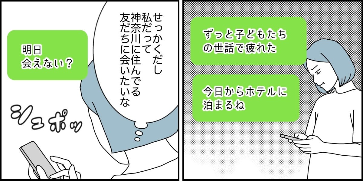 5_1_1