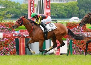 【新馬戦】インカルナータ 快逃劇決めた！“西園ブランド”での勝利に師も歓喜「この舞台で勝てたのが大きい」