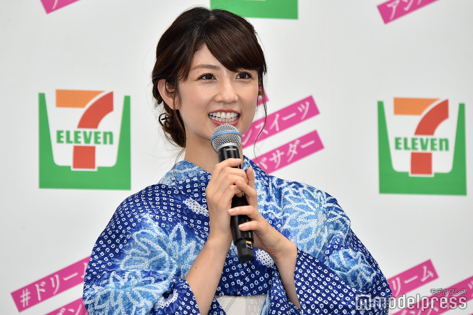 小倉優子（C）モデルプレス