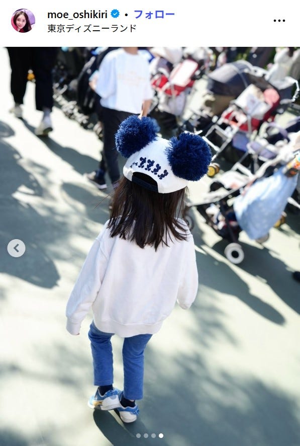 押切もえInstagramより