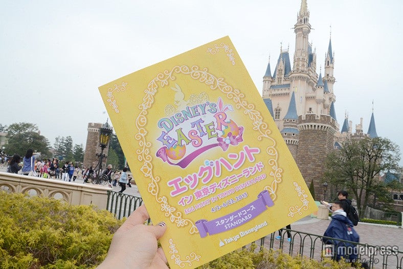 体験プログラム「エッグ・ハント・イン・東京ディズニーランド」
