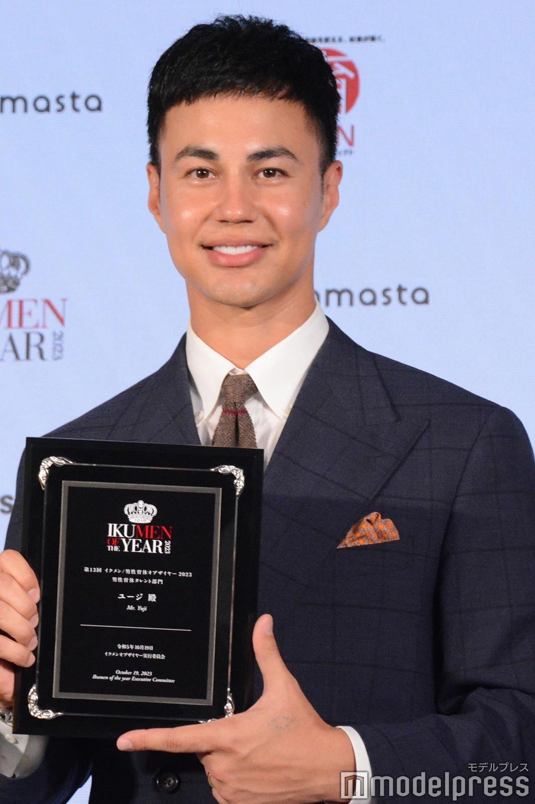 ユージ（C）モデルプレス