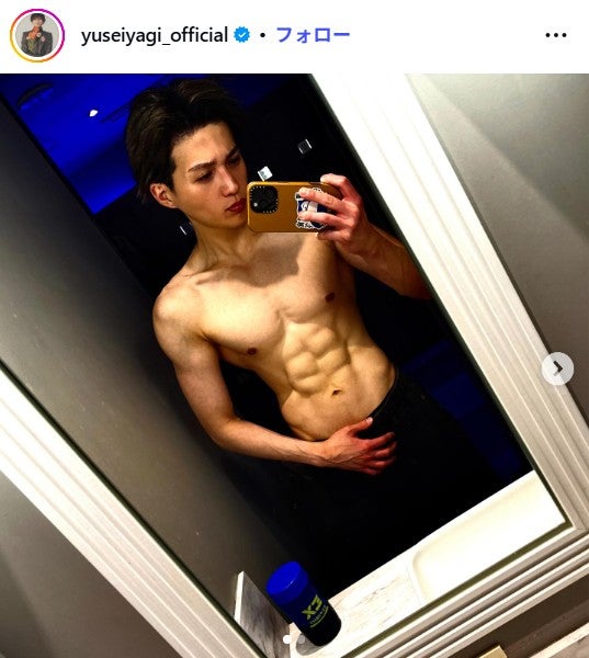 八木勇征Instagramより