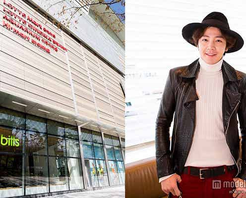 チャン・グンソクらが祝福 パンケーキ「bills」が韓国初進出