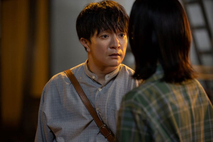濱田岳「じゃない方の彼女」第2話より (C)「じゃない方の彼女」製作委員会