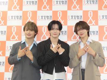 ボーイズグループDXTEEN 文化放送定例社長会見にゲスト登場 お手本のパーソナリティーはM！LKの吉田仁人