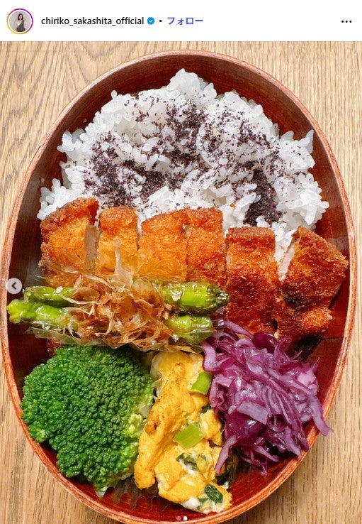 坂下千里子Instagramより
