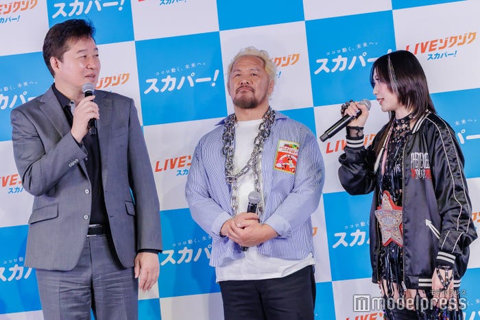 川合俊一、真壁刀義、上谷沙弥(C)モデルプレス