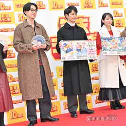 （左から）今田美桜、成田凌、妻夫木聡、吉岡里帆、矢本悠馬（C）モデルプレス