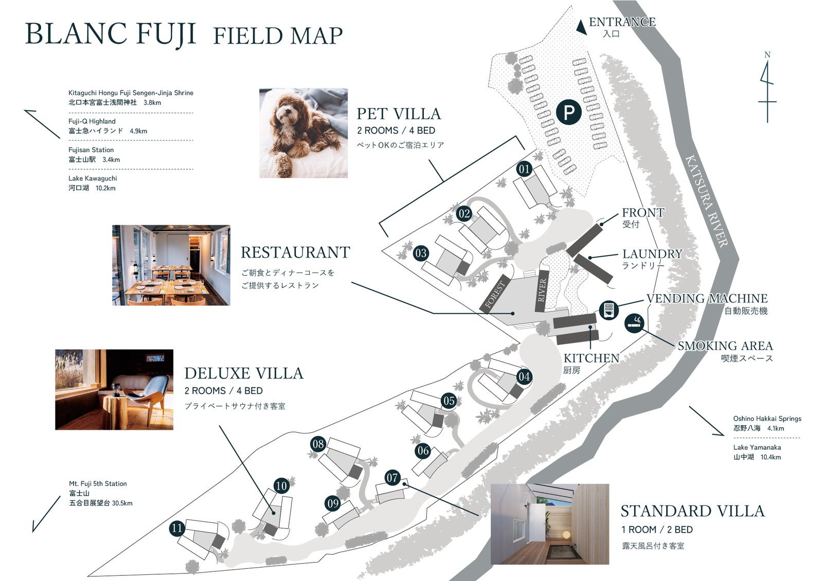 BLANC FUJI／提供画像