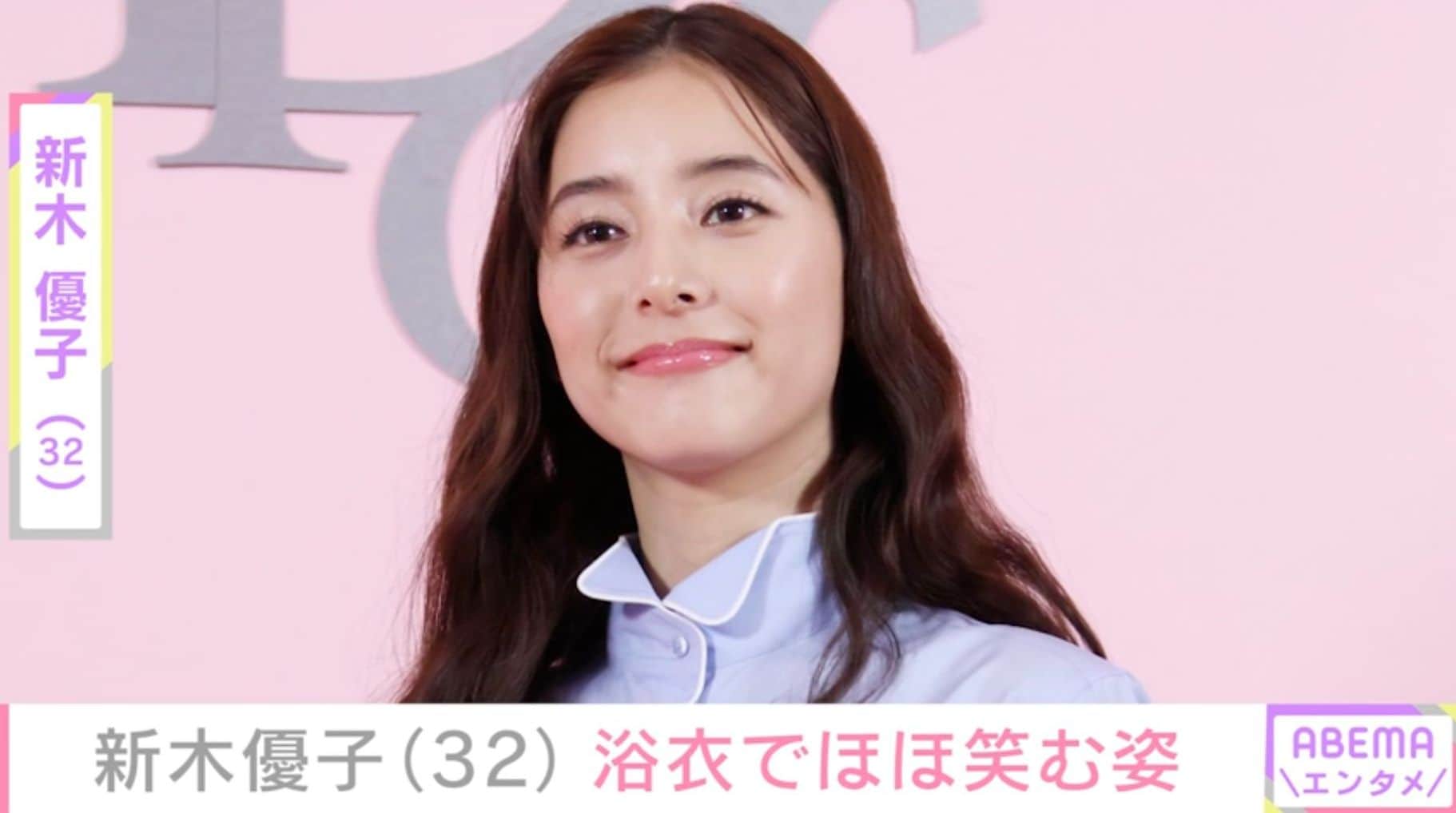 中島裕翔の妻・新木優子、浴衣姿でほほ笑むオフショットに反響「結婚して顔に幸せがにじみでてますね 」「目の保養」