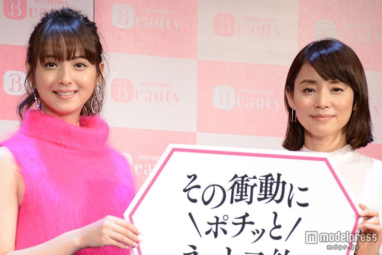 佐々木希、石田ゆり子