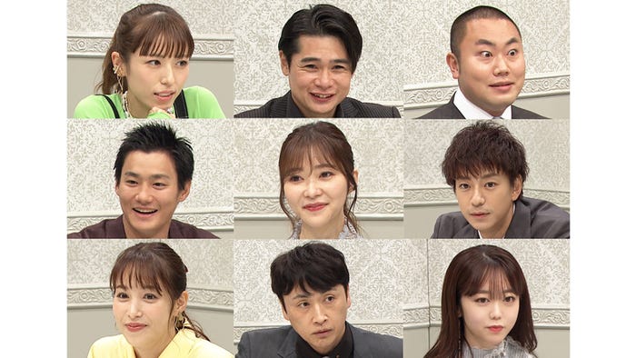 (左上から時計回りに)若槻千夏、吉村崇、岡部大、三浦翔平、峯岸みなみ、児島一哉、鷲見玲奈、野村周平、指原莉乃 (C)フジテレビ