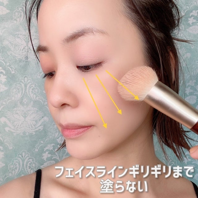 マネしたら垢抜ける プロ直伝 のっぺり顔を解消してグッと美人見えする簡単メイクテク3選 モデルプレス マネしたら垢抜ける プロ直伝 のっぺり顔を解消してグッと美人見えする簡単メイクテク3選 モデルプレス