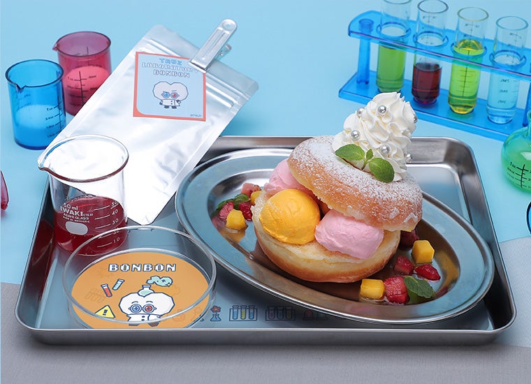 「TRUZカフェ」東京＆大阪で開催、新作は“研究室”イメージ