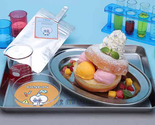 「TRUZカフェ」東京&大阪で開催、新作は“研究室”イメージ