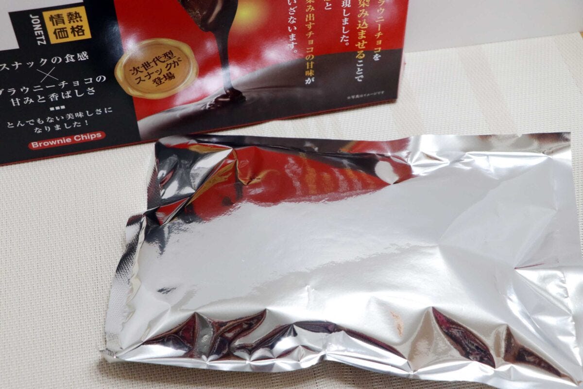 ドンキ　ブラウニーチップス
