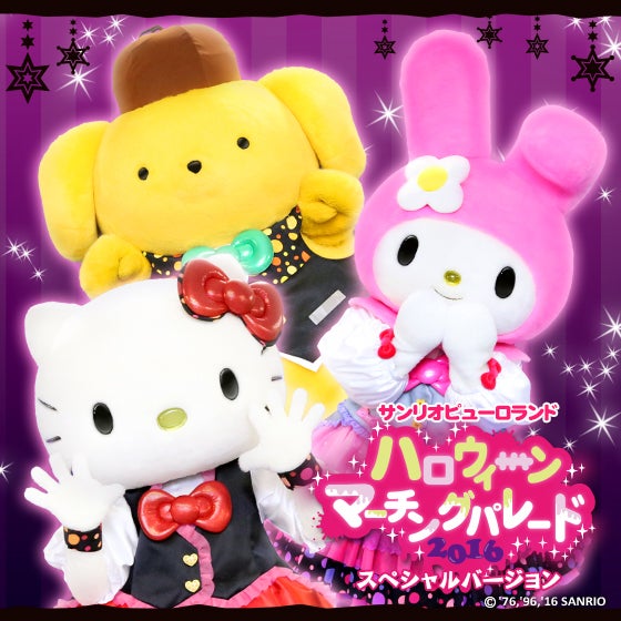 まふまふ 缶バッジ ファミマ ハロウィン Amazon.co.jp: まふまふ ファミマ 缶バッジ ハロウィン : おもちゃ
