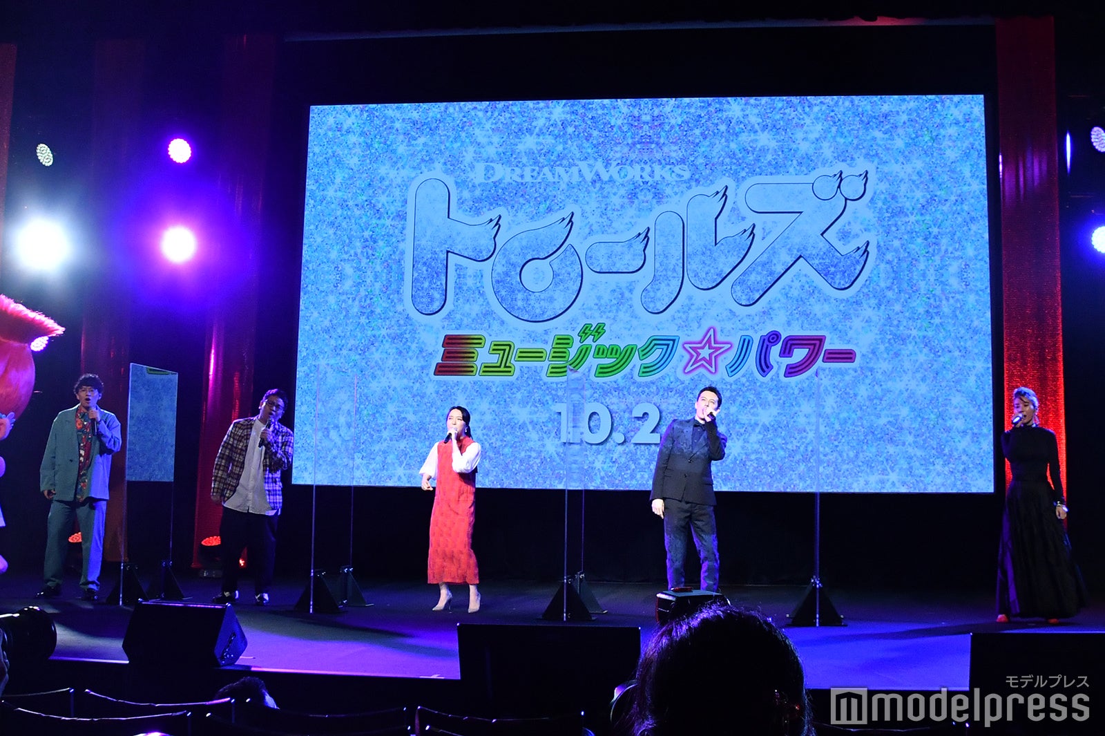 「トロールズ ミュージック★パワー」スペシャルメドレーを披露（C）モデルプレス