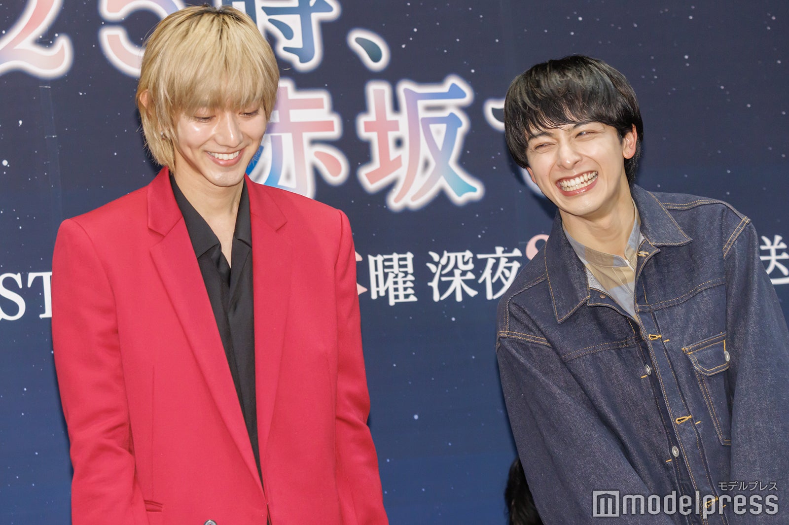 駒木根葵汰、新原泰佑（C）モデルプレス