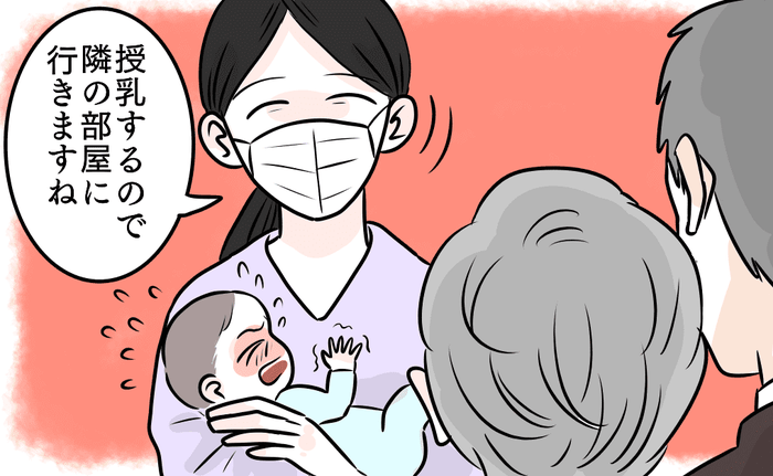 後編 産後17日で義両親が家に来る 服装はどうしよう 部屋も片付けなくちゃ 母乳や搾乳も心配 モデルプレス