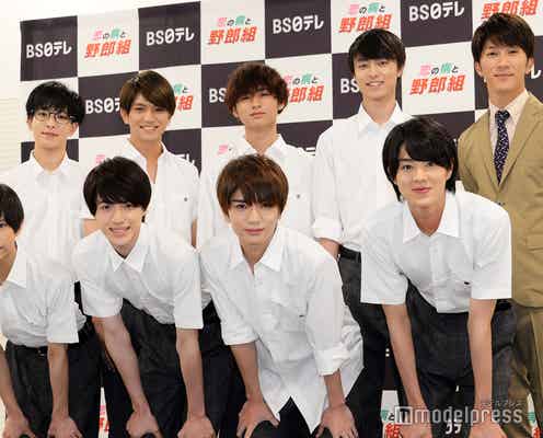 ジャニーズJr.8人が主演 BSで初連ドラ放送決定<恋の病と野郎組>