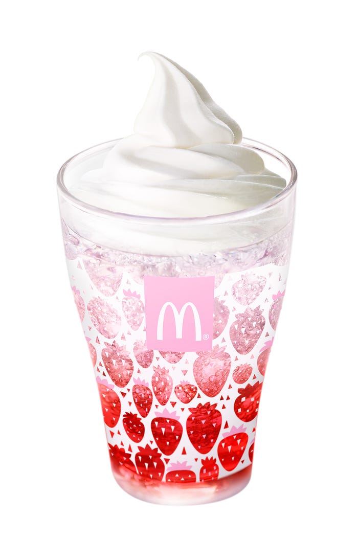 マックフィズ・マックフロート/画像提供:日本マクドナルド