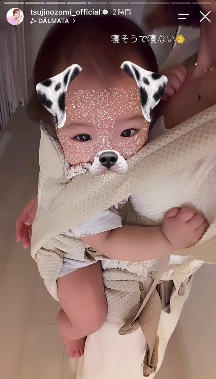 辻希美Instagramストーリーズより