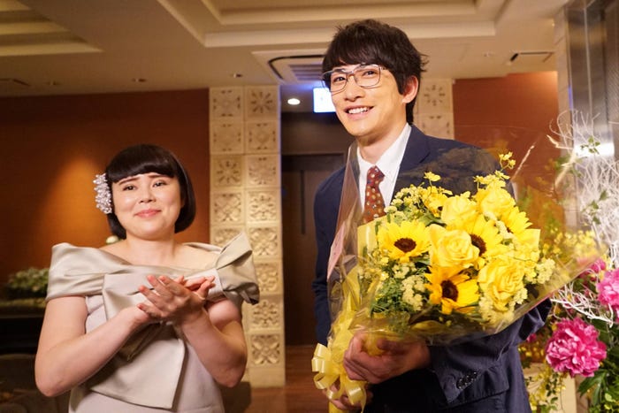 ブルゾンちえみ、 町田啓太(画像提供:フジテレビ)