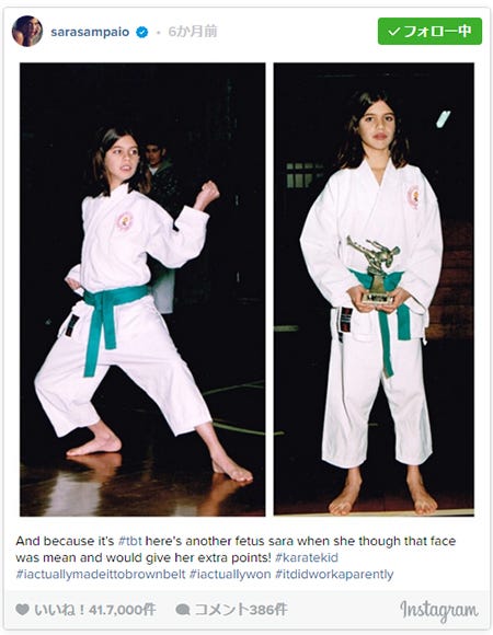 サラ・サンパイオInstagramより