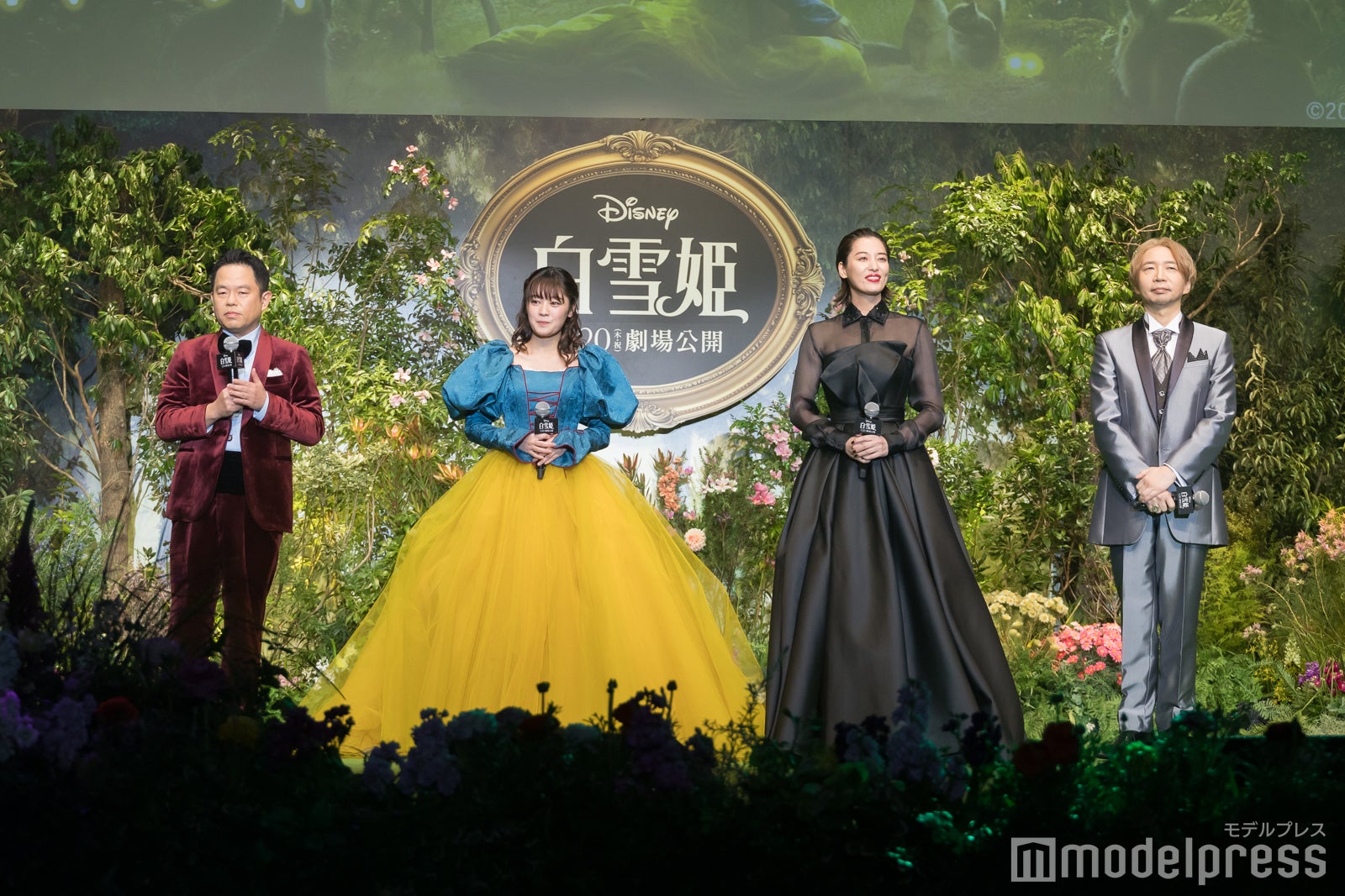 津田篤宏、吉柳咲良、月城かなと、諏訪部順一（C）モデルプレス