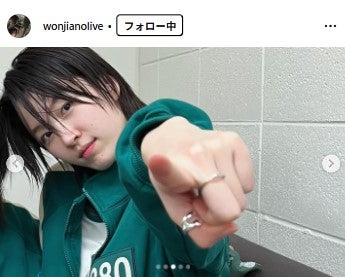 ウォン・ジアンInstagramより
