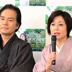 蟹江敬三、竹下景子