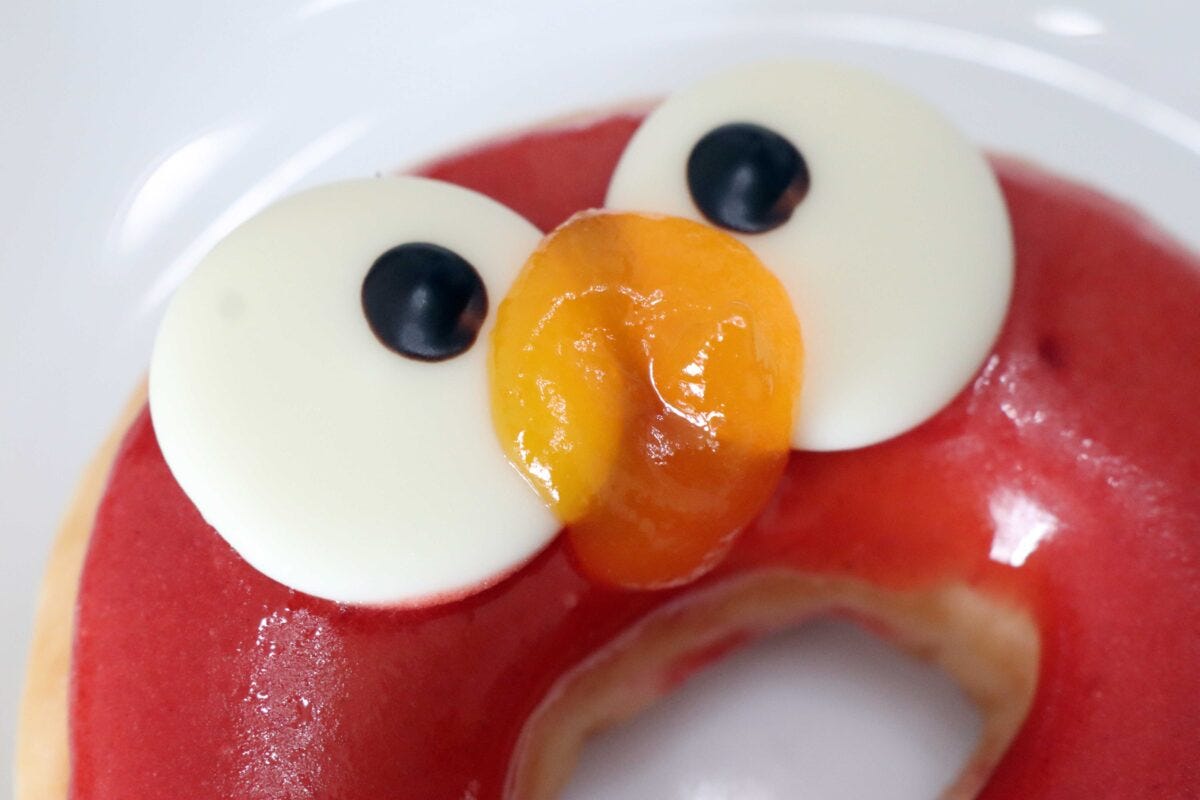 クリスピー・クリーム・ドーナツ