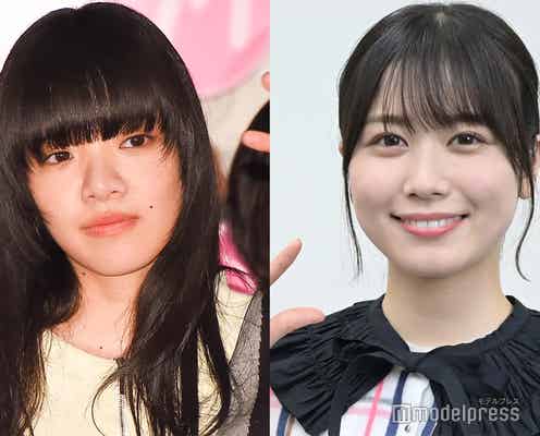 日向坂46丹生明里、あいみょんツアーに人生初参戦 熱烈ファンぶり明かす