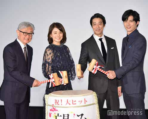 岡田健史、堤真一&石田ゆり子との食事会を回顧「おふくろと親父を見ているような感覚」<望み>