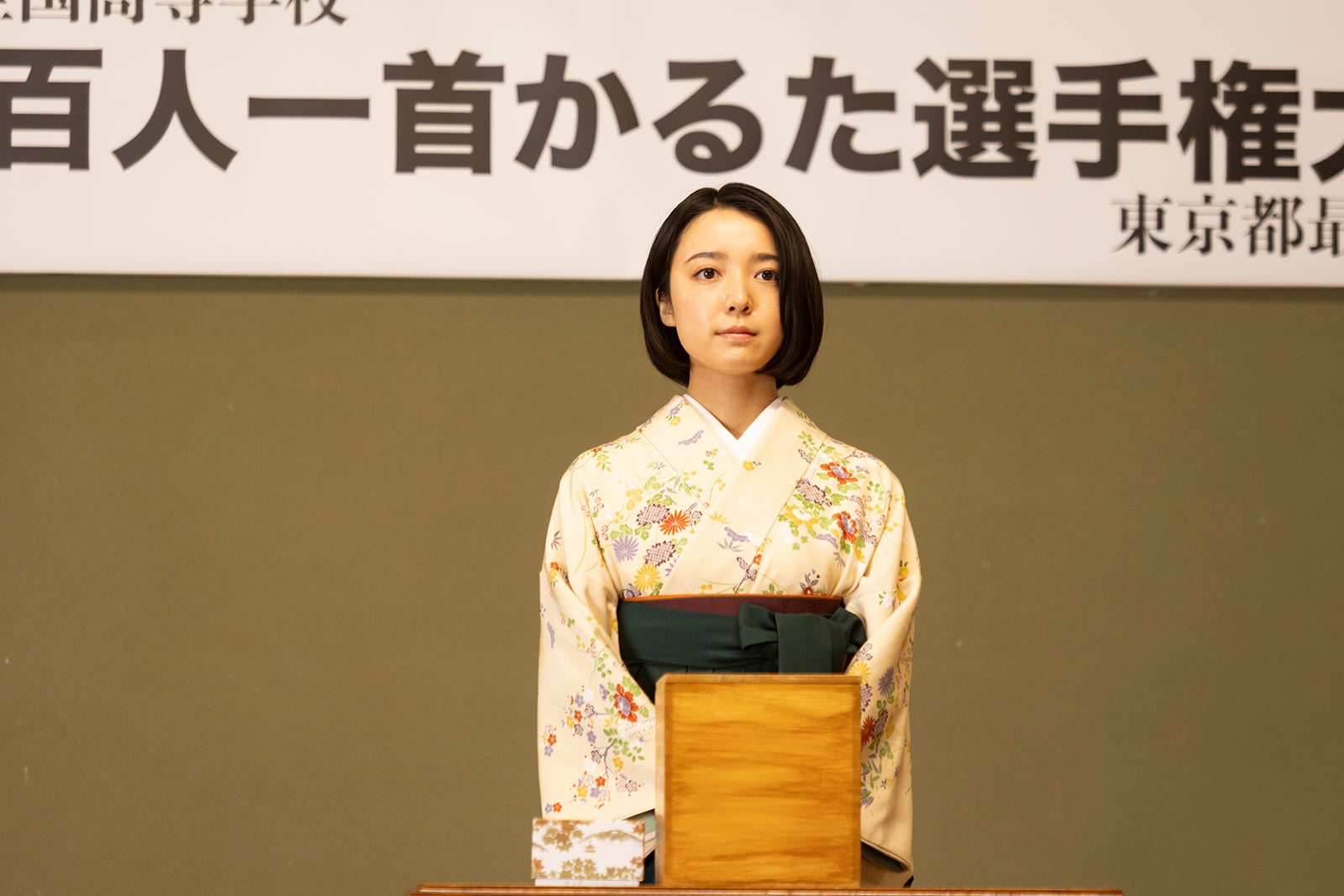 こ*あ様 ちはやふる 完全版 初回生産限定 7枚組 広瀬すず 上白石萌音 野村周 楽天ブックス: ちはやふる 完全版(初回生産限定)【Blu-ray