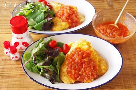 ささみを使った子供が食べやすい幼児食15選 作る負担が少ない簡単レシピ モデルプレス