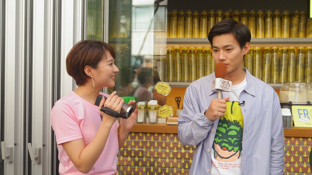 （左から）永尾亜子アナウンサー、野村周平（C）フジテレビ