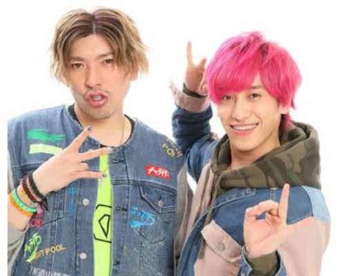 EXIT、初単独MCレギュラー番組「EXITV」放送決定